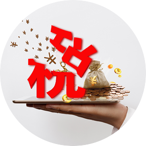 核心团队
